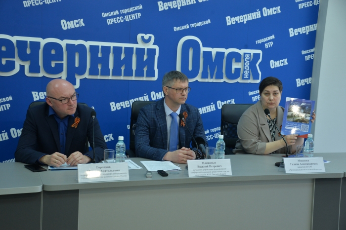 Голос для омских улиц