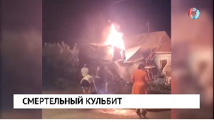 Новости от 07.07.2025