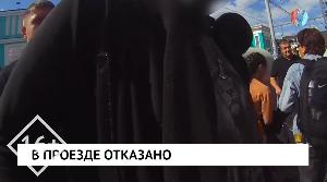 НОВОСТИ 25.08.2026