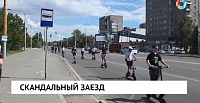 Новости от 15.06.2026 Новости от 15.06.2026