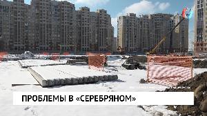 Новости от 20.03.2023