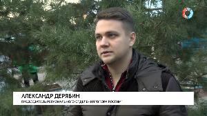 Новости от 09.11.2021