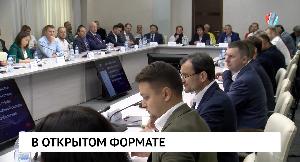 В открытом формате