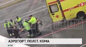 Новости «РБК-Омск» от 20.08.2020