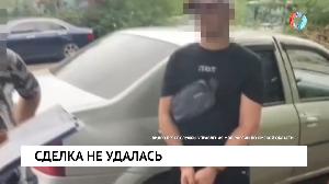 Новости от 05.08.2022