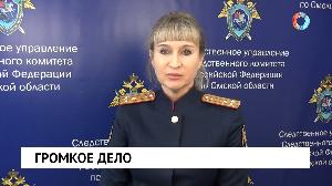 Новости от 13.01.2022