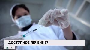 Новости «РБК-Омск» от 07.10.2020