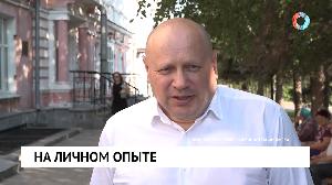 Новости от 07.07.2023