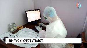 Новости от 17.01.2023