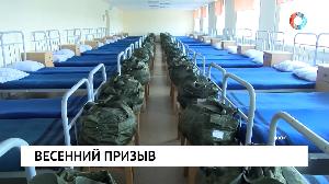 Новости от 31.03.2023