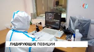 Новости от 06.12.2021