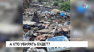 Новости от 20.09.2022