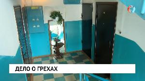 Новости от 04.02.2022