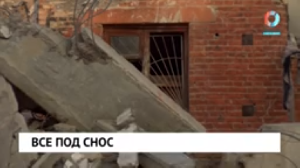 Новости от 29.11.2024