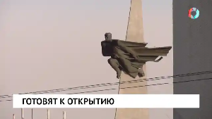 Новости от 16.01.2026