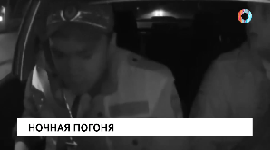 Новости от 16.10.2025