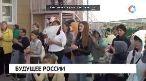 Будущее России