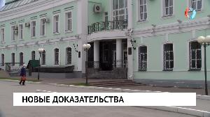 Новости от 27.07.2023