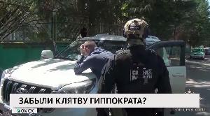 Новости «РБК-Омск» от 15.07.2020