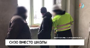 Новости от 07.11.2023