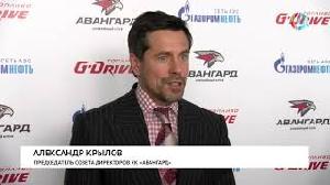 Перспективы омского хоккея