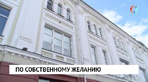 Новости от 01.12.2021