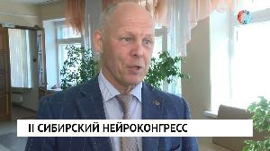 Новости от 20.05.2022