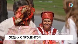 Новости «Омск-ТВ» от 25.02.2021