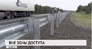 Вне зоны доступа