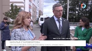 Новости от 17.08.2022