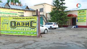 АвтоСфера. Омск-ТВ 14.06.2023