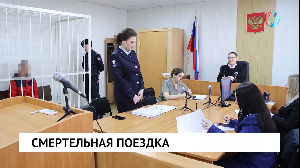 Новости от 28.03.2025