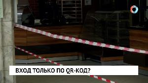 Новости от 15.10.2021