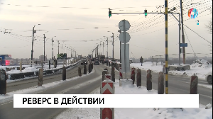 Новости от 16.01.2025