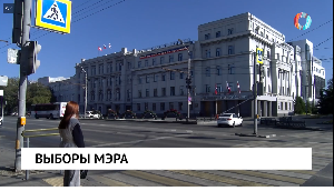 Новости от 18.09.2025