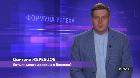 Формула успеха. Дмитрий Жеребцов: есть ли место доверию в бизнесе