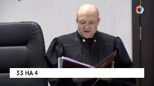 Новости от 25.02.2022