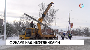 Фонари над нефтяниками