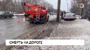 Новости от 27.11.2023