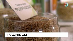 Новости от 01.04.2022