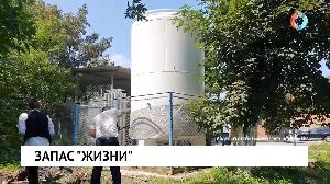 Новости от 13.08.2021