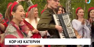 Новости от 06.05.2026