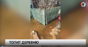 Новости от 14.04.2025