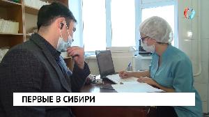 Новости от 29.07.2021