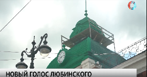 Новости от 15.08.2025