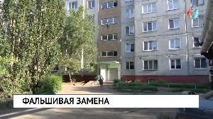 Новости от 02.08.2023