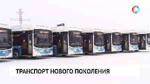 Транспорт нового поколения