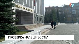 Новости от 07.10.2021