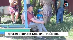 Новости от 23.07.2021