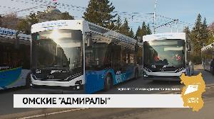 Омские «Адмиралы»